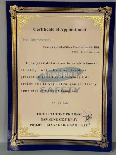Certificate of Appointment for Safety Champion at Samsung C&T project.