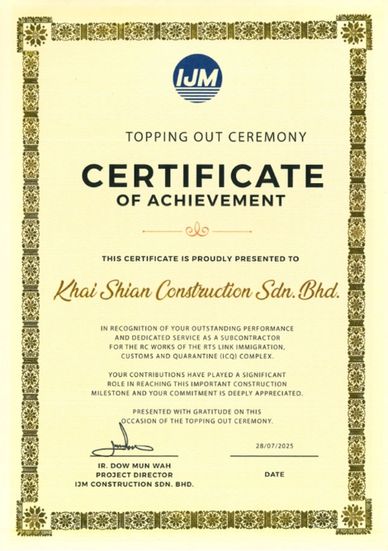 Certificate of achievement for Khai Shian Construction Sdn. Bhd.