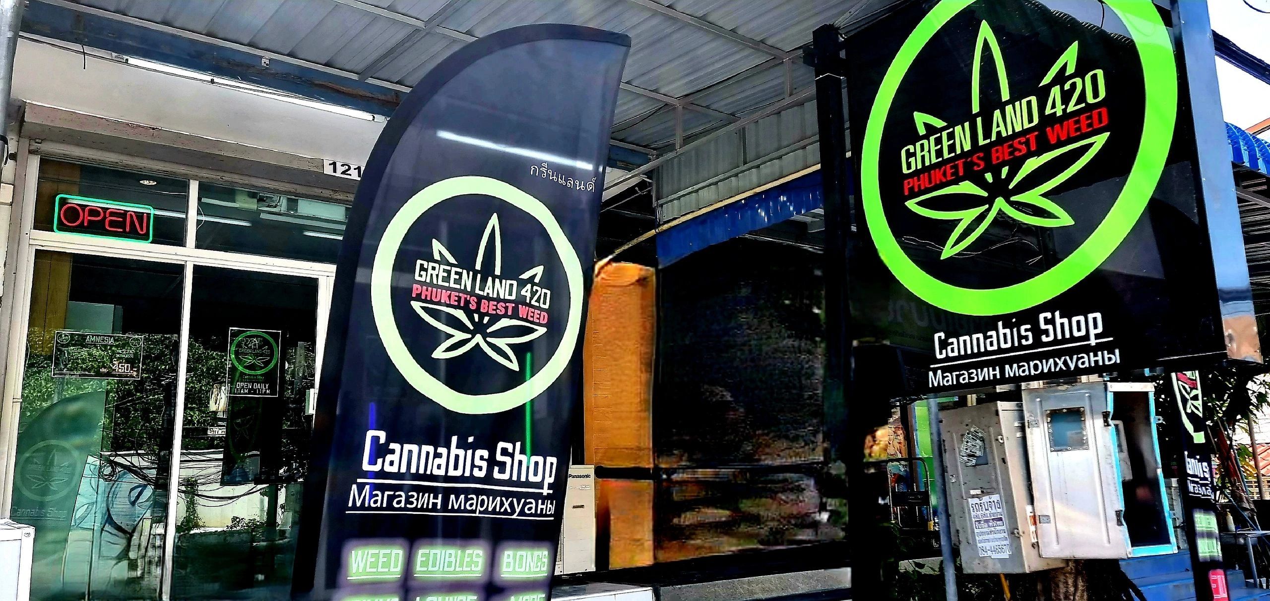 GREENLAND 420 Cannabis Club - Kata Shop Patak Rd. Phuket