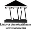 Lietuvosdemokratiskumougdymokolegija_europespeoplesforum