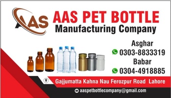 AAS PET BOTTLE MANUFACTURING COMPANY 