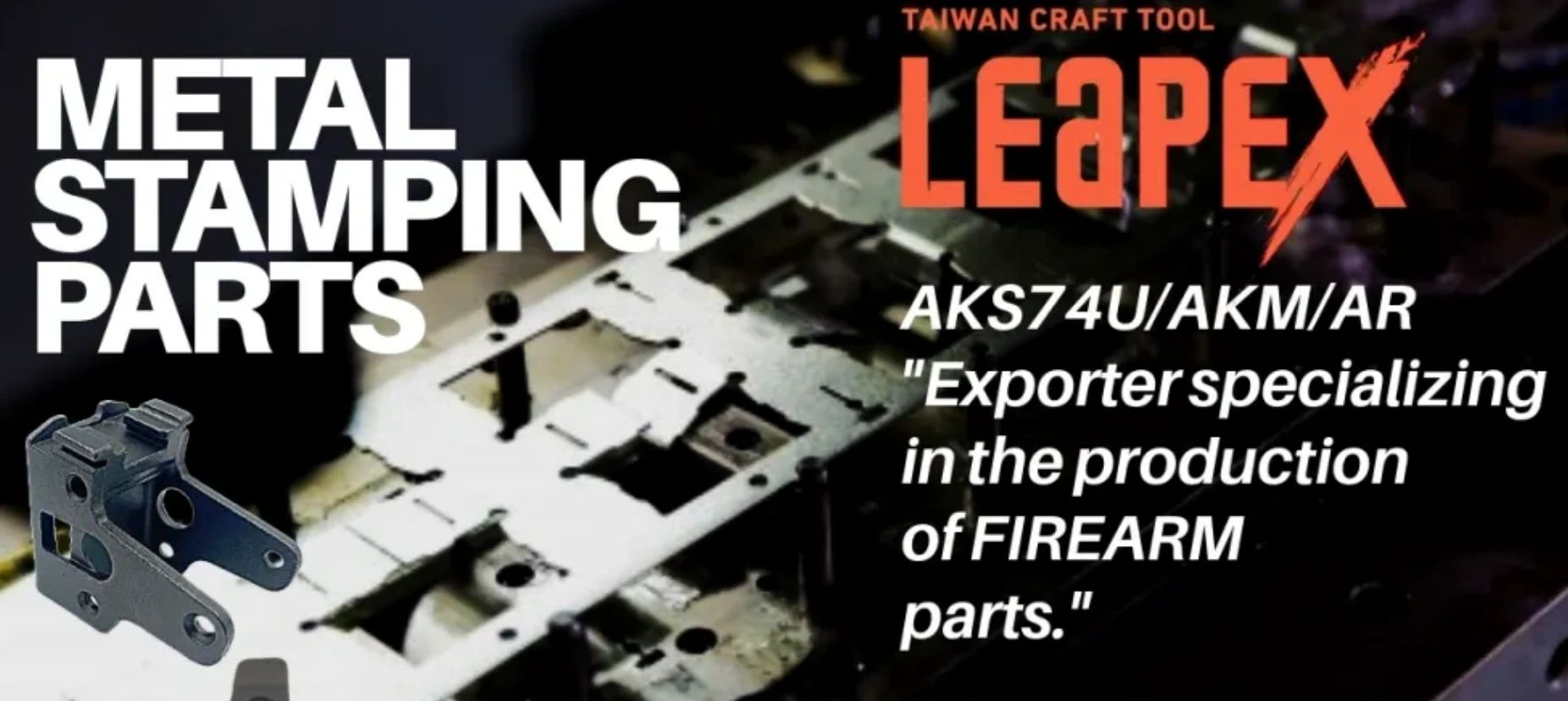 LEAPEX metal stamping parts, stamping production and OEM components in Taiwan
