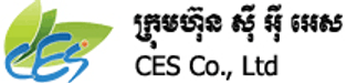 CES Co., Ltd.
Cambodian Environment Service