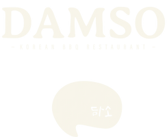 Damso Korean BBQ