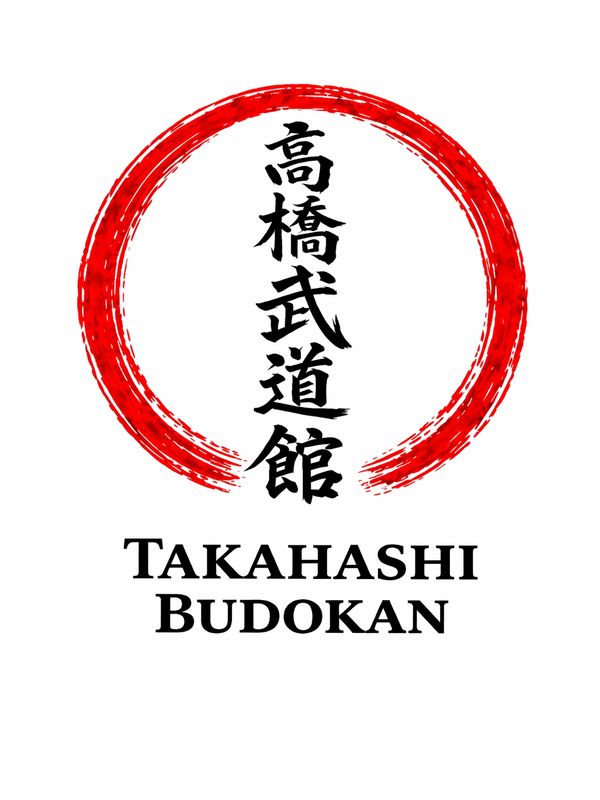 Takahashi Budokan logo with Japanese calligraphy and a red circular brushstroke.