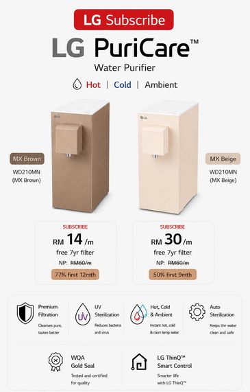 LG PuriCare WD210MN MX Brown and MX Beige Water Purifier Hot Cold Ambient Malaysia