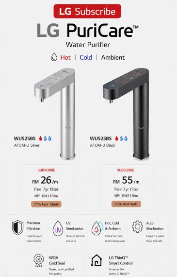 LG PuriCare WU525BS Atom-U Silver and Black Water Purifier Hot Cold Ambient Malaysia