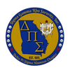 Ft. Valley Chapter
Sigma Gamma Rho Sorority, Inc  
Delta Pi Sigma