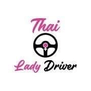 Thai Lady Driver