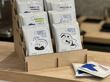 Дріпи у кав'ярні Good Mood Coffee, Тернопіль