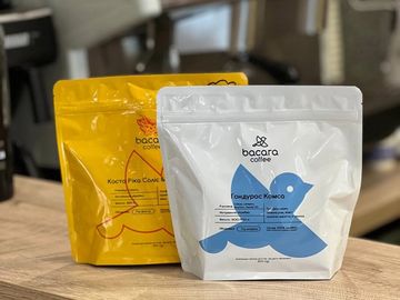 Кавові зерна у кав'ярні Good Mood Coffee, Тернопіль