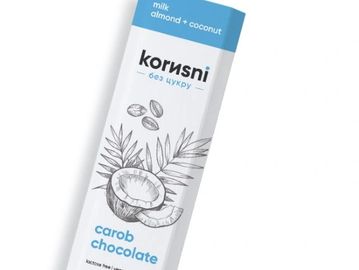 Шоколадка чорна  у кав'ярні Good Mood Coffee, Тернопіль