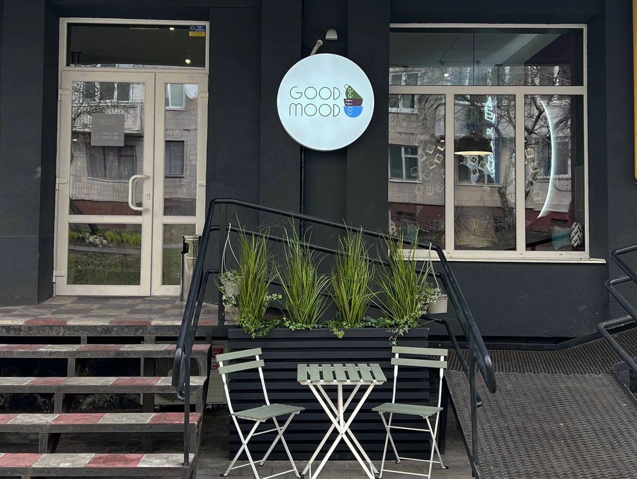 Пандус у кав'ярні Good Mood Coffee, Тернопіль