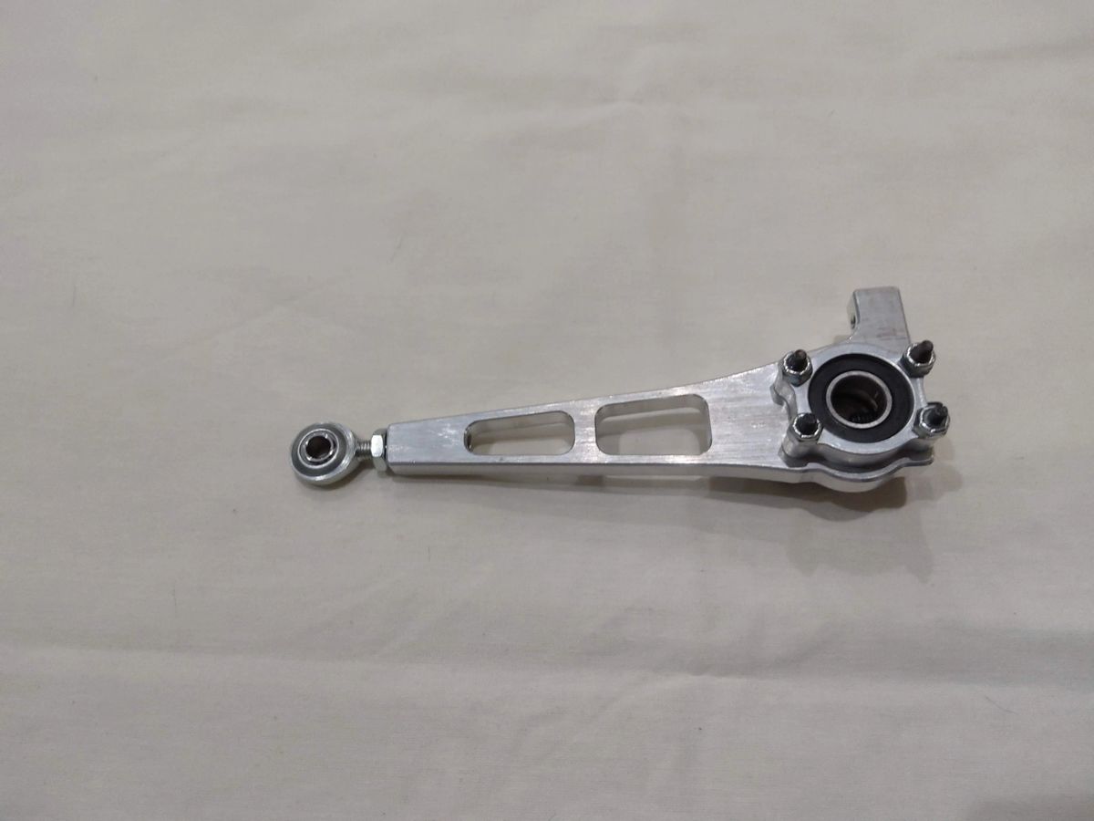 TRAILING ARM ASSEMBLY (SHORT) COMPLETE