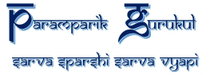 apmaraP