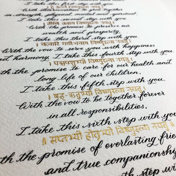 Saptapadi Hindu wedding seven steps promises vows. Modern calligraphy lettering quote personalised. original hand written calligraphy by calligrapher Kate Downey Art