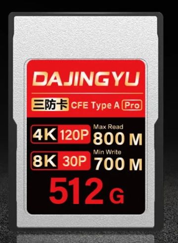 512GB DAJINGYU CFE Type A Pro memory card with high-speed 4K and 8K video support.