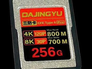 256GB DAJINGYU CFE Type A Pro memory card with high-speed read/write.