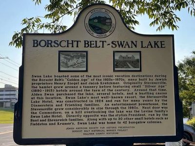 Swan Lake  Borscht Belt Historical Marker Project