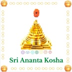 Sri Ananta Kosha