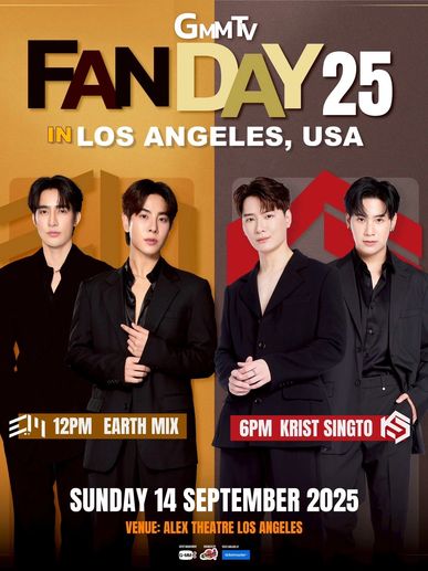 GMMTV Fan Day 25 event in Los Angeles featuring Earth Mix and Krist Singto.