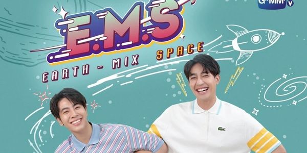 Two smiling young men with a space-themed background and E.M.S logo.