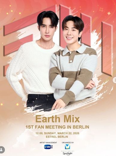 Promotional poster for Earth Mix's first fan meeting in Berlin, March 22, 2026.