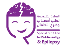 Dr. Ashraf Azmy Pediatric Neurology Clinic