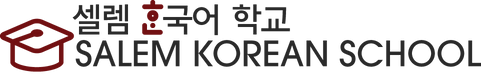 SALEM KOREAN SCHOOL
