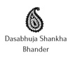 Dasabhuja Shankha Bhander