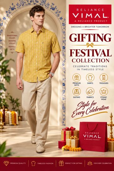 FESTIVAL COLLECTIONS