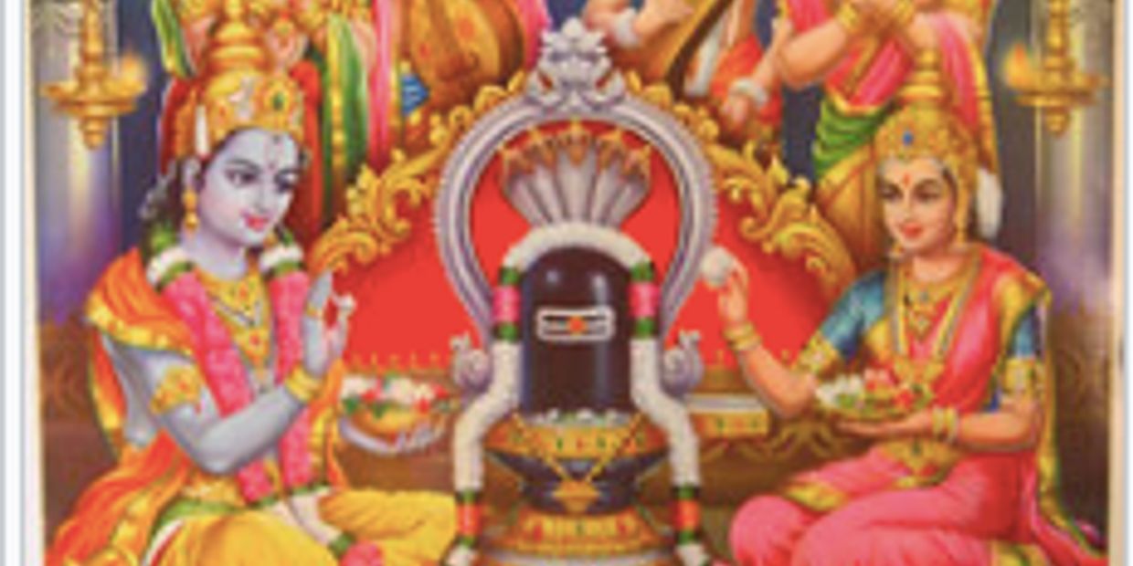 Hare Rama Hare Krishna  Chanting of Maha Mantra l Srimatha l