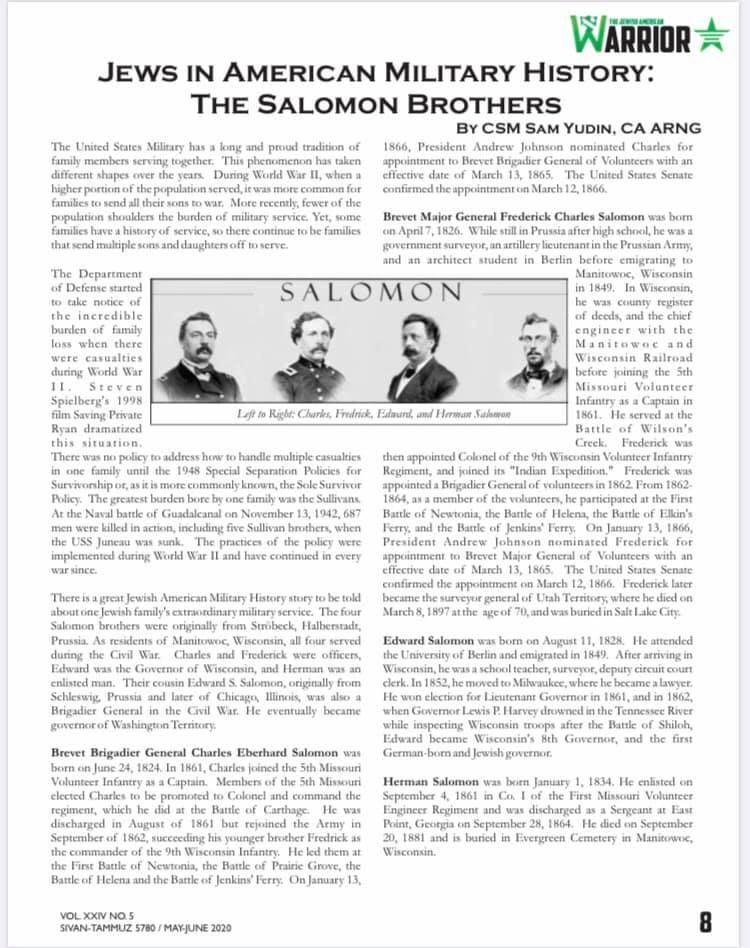 The Salomon Brothers