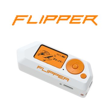 Flipper Zero - Hacker Warehouse