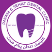 کﻠﯿﻨﯿک دﻧﺪان پﯿﺎم ﺻﺤﺖ
PAYAM-E-SEHAT ⹏ DENTALCLINIC