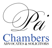 Pei Chambers 佩律师事务所