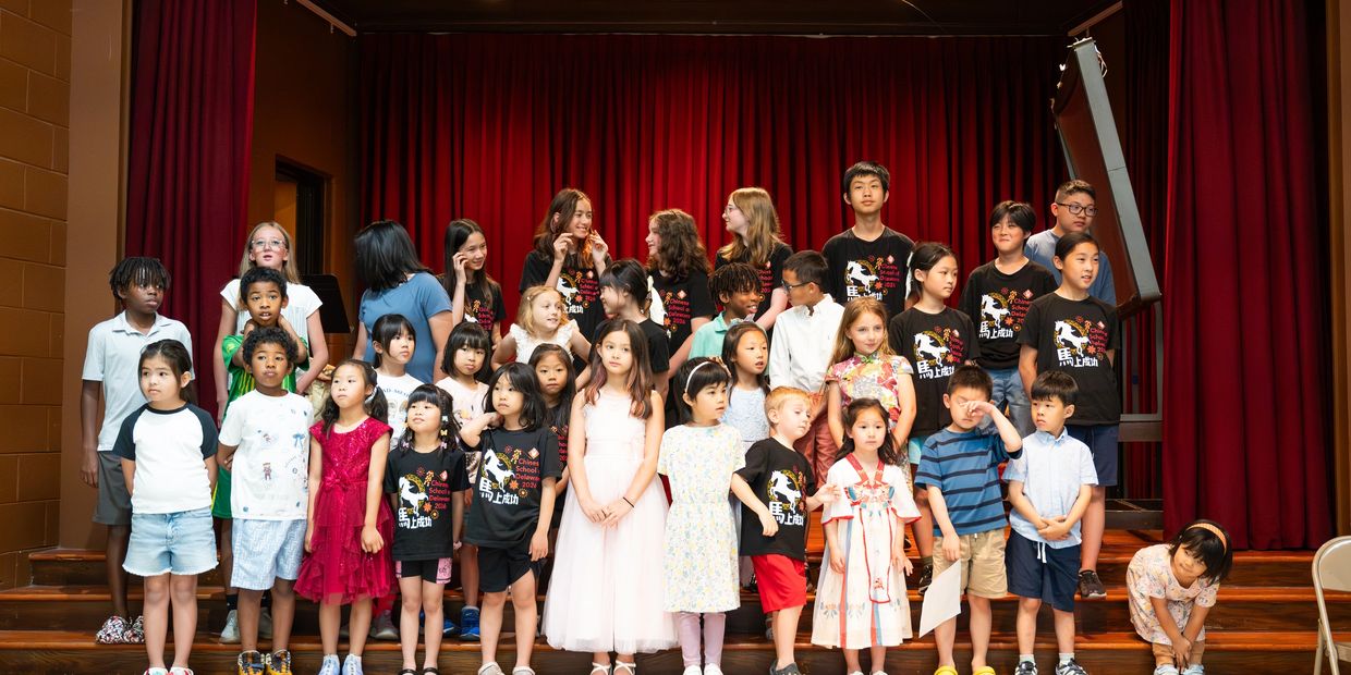 CSD Students at 2026 Year-End Celebration