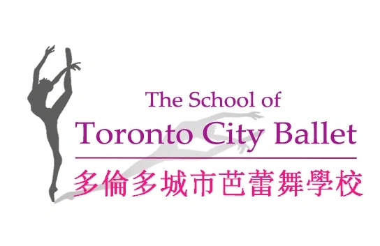 The School of Toronto City Ballet logo
