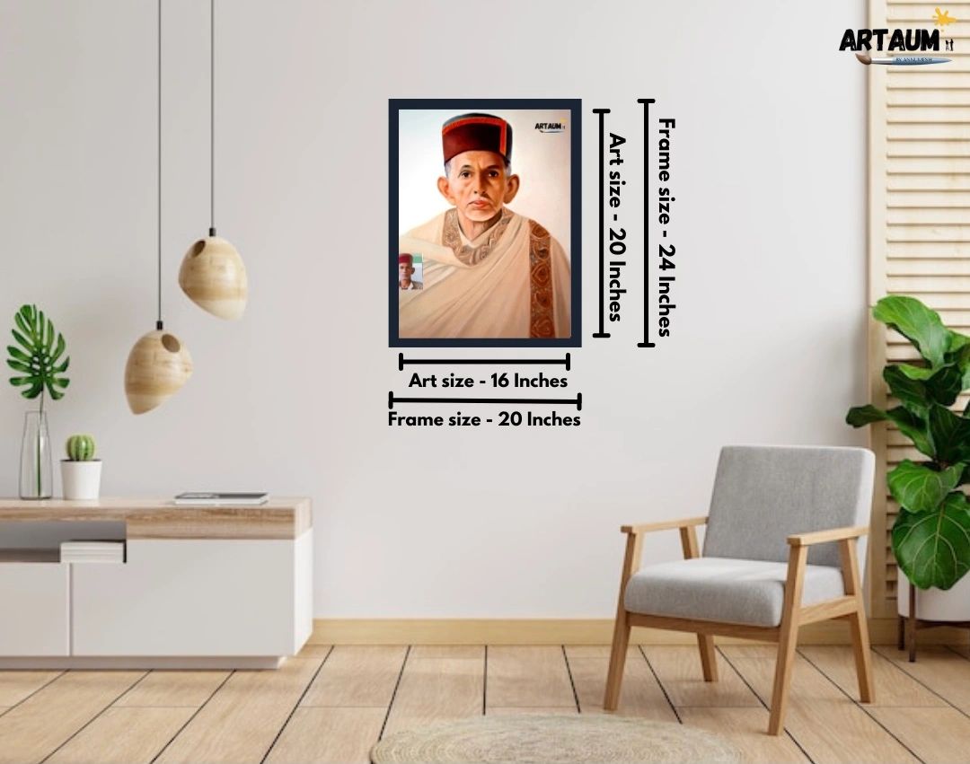 20 inch frame size sale