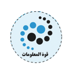 مجموعة قوة المعلومات