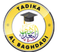 Tadika Al Baghdadi Iman Nour