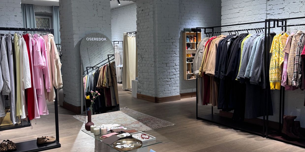 Простір шоуруму OSEREDOK