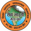 Seva Bharati is a non-governmental organization (NGO) that works with economically weaker sections.