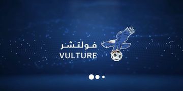 Vulture iptv activation code & Subscriptions 