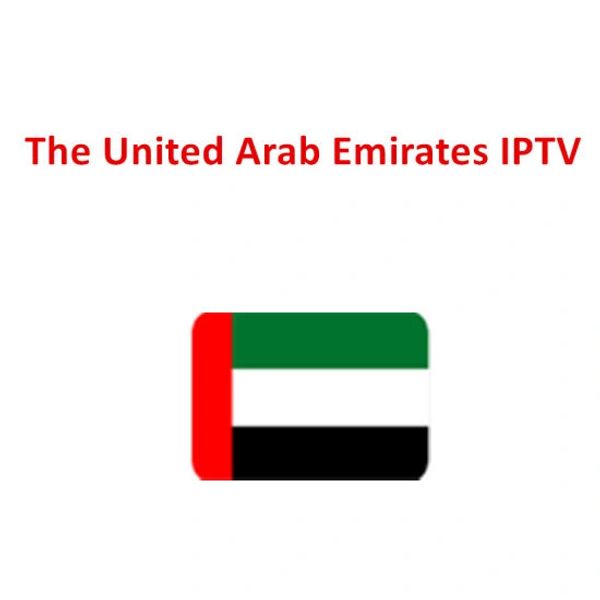 Uae iptv activation & subscriptions Allowed Europe & american iptv servers.