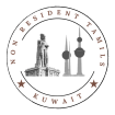 nrt-kuwait