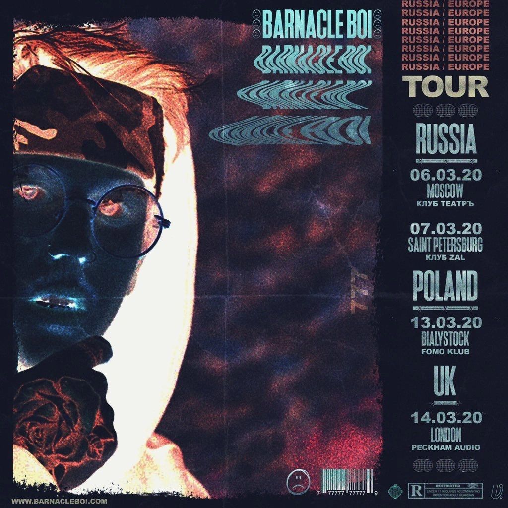 TOUR DATES