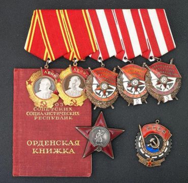 Ордена СССР 