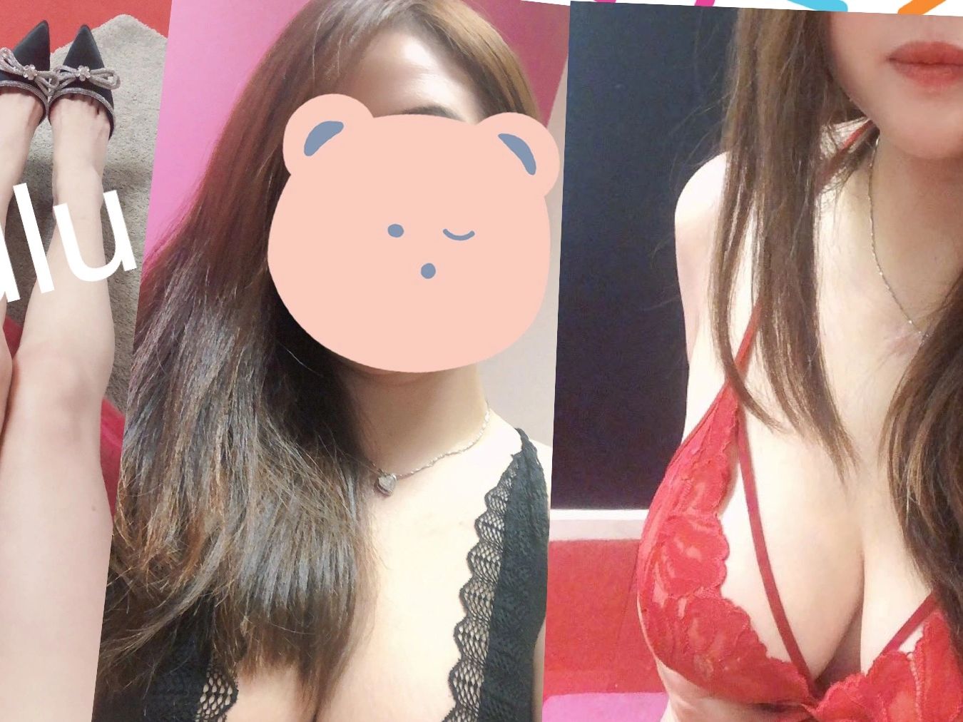 Woman in black and red lace lingerie with face covered by bear sticker.