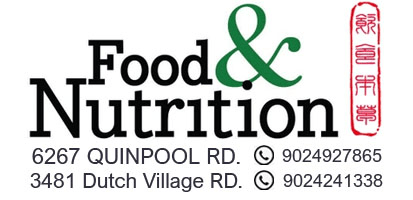 Food & Nutrition 